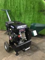 Измельчитель SH-250D9
