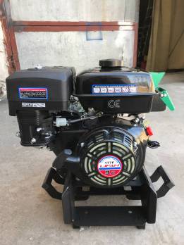 Измельчитель SH-250D9