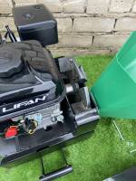 Измельчитель SH-250D